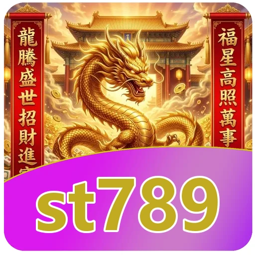 Tim st789