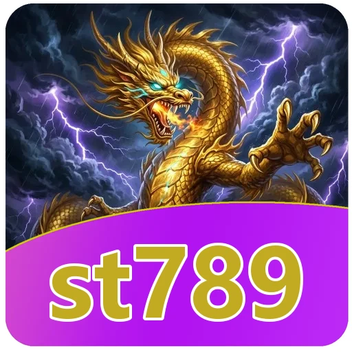 Keamanan st789